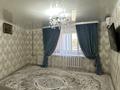 3-комнатная квартира · 67 м² · 2/5 этаж, Қорқыт Ата 136 а за 15 млн ₸ в  — фото 3