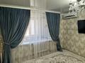 3-комнатная квартира · 67 м² · 2/5 этаж, Қорқыт Ата 136 а за 15 млн ₸ в  — фото 4