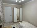 3-комнатная квартира · 67 м² · 2/5 этаж, Қорқыт Ата 136 а за 15 млн ₸ в  — фото 9