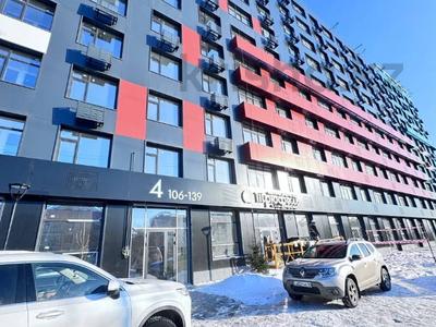 1-бөлмелі пәтер · 37.7 м² · 5/9 қабат, Гашека 5/1, бағасы: 20.8 млн ₸ в Костанае