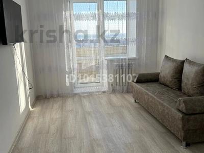 1-комнатная квартира · 42.7 м² · 5/9 этаж, Кайрбекова 358/4 за 150 000 ₸ в Костанае