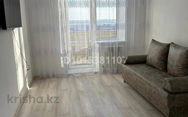 1-комнатная квартира · 42.7 м² · 5/9 этаж, Кайрбекова 358/4 за 150 000 ₸ в Костанае — фото 5