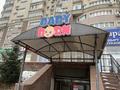 Свободное назначение • 85 м² за 33 млн 〒 в Алматы, Бостандыкский р-н