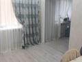 3-комнатная квартира · 59 м² · 2/5 этаж, мкр Центральный, Махамбета 128б 128б за 20 млн ₸ в Атырау — фото 4