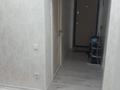 3-комнатная квартира · 59 м² · 2/5 этаж, мкр Центральный, Махамбета 128б 128б за 20 млн ₸ в Атырау — фото 3