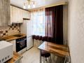 2-бөлмелі пәтер · 45 м² · 5/5 қабат, Ауэзова 49Б — ТЦ Император, бағасы: 18 000 ₸ в Усть-Каменогорске, Ульбинский — фото 2