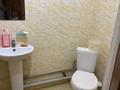 3-комнатная квартира · 75 м² · 7/9 этаж, Мкр. Береке 30 за 26 млн ₸ в Атырау, мкр Авангард-2 — фото 2