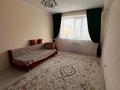 3-комнатная квартира · 75 м² · 7/9 этаж, Мкр. Береке 30 за 26 млн ₸ в Атырау, мкр Авангард-2 — фото 4