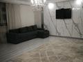 Саяжай · 4 бөлме · 200 м² · 10 жүзд., Мичурина Көктерек 54, бағасы: ~ 36 млн ₸ в Уральске — фото 3