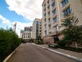 3-комнатная квартира · 90 м² · 5/7 этаж, Е652 14 за 57 млн ₸ в Астане, Есильский р-н — фото 23