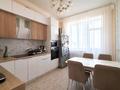 3-комнатная квартира · 90 м² · 5/7 этаж, Е652 14 за 57 млн ₸ в Астане, Есильский р-н — фото 4