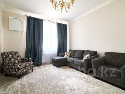 3-комнатная квартира · 90 м² · 5/7 этаж, Е652 14 за 57 млн ₸ в Астане, Есильский р-н