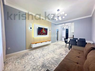 2-комнатная квартира · 50 м² · 16/17 этаж, Утепова 31 за 20 000 〒 в Алматы, Бостандыкский р-н