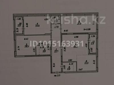 4-комнатная квартира · 120.9 м² · 11/17 этаж, Туран 83/2 за 63.7 млн ₸ в Астане, Нура р-н