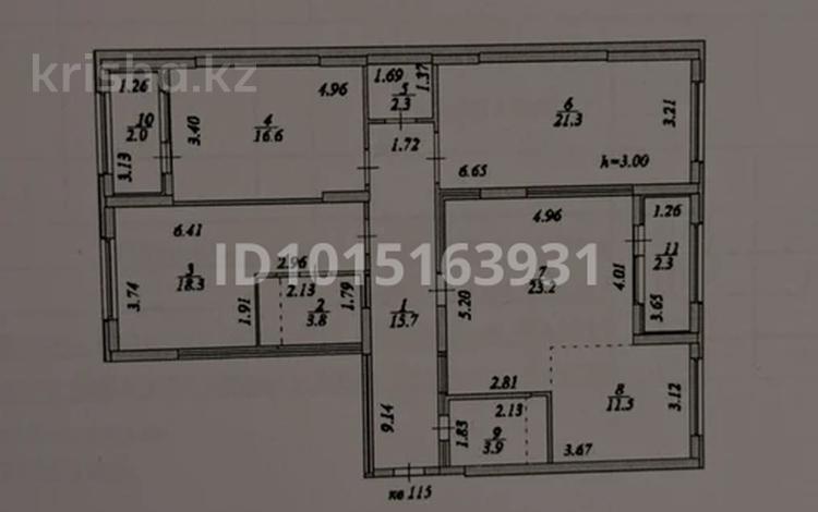 4-комнатная квартира · 120.9 м² · 11/17 этаж, Туран 83/2 за 63.7 млн ₸ в Астане, Нура р-н — фото 2