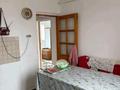 Отдельный дом · 5 комнат · 120 м² · 8 сот., Керей хан 46 за 20 млн ₸ в Жаналыке — фото 22