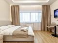 1-комнатная квартира · 30 м² · 35/41 этаж, Достык 5/1 — Сауран за 15 990 ₸ в Астане, Есильский р-н — фото 2