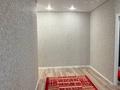 4-бөлмелі пәтер · 105.3 м² · 7/9 қабат, Малика Габдуллина 12, бағасы: 52.5 млн ₸ в Астане, р-н Байконур — фото 16