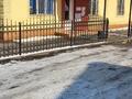 Свободное назначение · 139.3 м² за 51 млн ₸ в Алматинской обл., Талгарский р-н — фото 5
