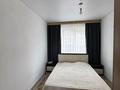 Жеке үй · 7 бөлме · 250 м² · 12 жүзд., Мичурина, бағасы: 170 млн ₸ в  — фото 21
