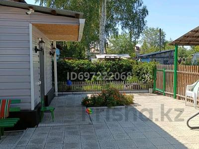 Часть дома · 3 комнаты · 68 м² · 6 сот., Нагорная 9Б за 15.5 млн 〒 в Опытном поле