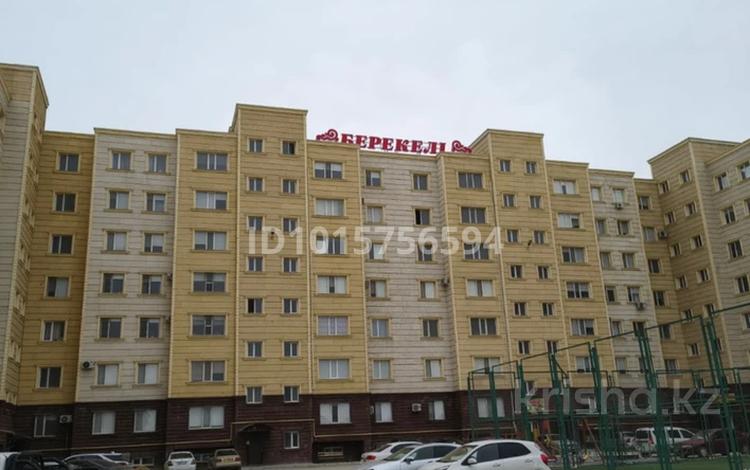 1-комнатная квартира · 45 м² · 1/7 этаж, 29а мкр 74 за 11.5 млн ₸ в Актау — фото 2