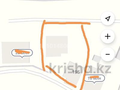 Отдельный дом · 4 комнаты · 95 м² · 7.5 сот., Придорожная 19Б — Возле 8 школы за 13 млн ₸ в Актобе