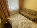 2-комнатная квартира · 55 м² · 1/5 этаж, гагарина 41 за 37.5 млн ₸ в Алматы, Алмалинский р-н — фото 2