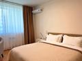 4-бөлмелі пәтер · 147 м² · 3/7 қабат, Ак берен 4/2, бағасы: 480 000 ₸ в Атырау — фото 14