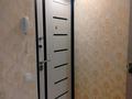 2-комнатная квартира · 45 м² · 4/5 этаж, Әбіш Кекілбайұлы 131 — Мега за 281 111 ₸ в Алматы, Бостандыкский р-н