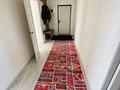 2-бөлмелі пәтер · 57.1 м² · 6/9 қабат, Самғау ш/а, Рыскулова/Емцова — Рыскулова/ Емцова , рядом ТРК Алатау плаза, рынок Бакорда, бағасы: 270 000 ₸ в Алматы, Алатауский р-н — фото 7
