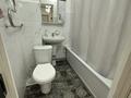 2-бөлмелі пәтер · 57.1 м² · 6/9 қабат, Самғау ш/а, Рыскулова/Емцова — Рыскулова/ Емцова , рядом ТРК Алатау плаза, рынок Бакорда, бағасы: 270 000 ₸ в Алматы, Алатауский р-н — фото 9
