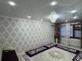 3-бөлмелі пәтер · 67 м² · 1/5 қабат, Алия Молдагулова 14 — Молдагулова, бағасы: 21 млн ₸ в Уральске