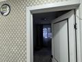 3-бөлмелі пәтер · 67 м² · 1/5 қабат, Алия Молдагулова 14 — Молдагулова, бағасы: 21 млн ₸ в Уральске — фото 6
