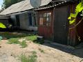 Часть дома · 2 комнаты · 36.5 м² · 1.2 сот., Славацкого за 14 млн ₸ в Алматы, Турксибский р-н — фото 9