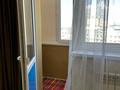 2-комнатная квартира · 68.75 м² · 7/7 этаж, 19А 21 — BS Arena, школа №24, Манғыстау Арена, НИШ ХБН, Гипермаркет Дина, Парк Первого Президента за 24 млн ₸ в Актау, 19А мкр — фото 24
