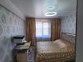 2-комнатная квартира · 50.8 м² · 3/5 этаж, Астана 8/2 за 28 млн 〒 в Усть-Каменогорске — фото 6