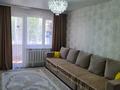 2-комнатная квартира · 50.8 м² · 3/5 этаж, Астана 8/2 за 28 млн 〒 в Усть-Каменогорске — фото 2
