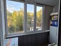 2-комнатная квартира · 50.8 м² · 3/5 этаж, Астана 8/2 за 28 млн 〒 в Усть-Каменогорске — фото 4