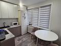 2-комнатная квартира · 50.8 м² · 3/5 этаж, Астана 8/2 за 28 млн 〒 в Усть-Каменогорске — фото 9