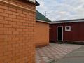 Отдельный дом · 5 комнат · 148 м² · 11.5 сот., Микрорайон Береке, Микрорайон Северо-западный 37 кв 5 дом за 97 млн 〒 в Костанае — фото 2