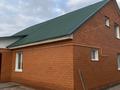 Отдельный дом · 5 комнат · 148 м² · 11.5 сот., Микрорайон Береке, Микрорайон Северо-западный 37 кв 5 дом за 97 млн 〒 в Костанае — фото 3