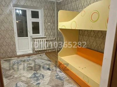 2-бөлмелі пәтер · 78 м² · 2/5 қабат, Астана—1 7, бағасы: 160 000 ₸ в 