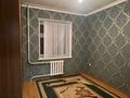 2-бөлмелі пәтер · 78 м² · 2/5 қабат, Астана—1 7, бағасы: 160 000 ₸ в  — фото 2