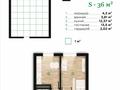 1-комнатная квартира · 36 м² · 6/7 этаж, Есенберлина 84 за 16 млн ₸ в Усть-Каменогорске