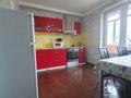 1-комнатная квартира · 50.8 м² · 3/10 этаж, Ермекова 106А за 18 млн ₸ в Караганде, Казыбек би р-н — фото 10