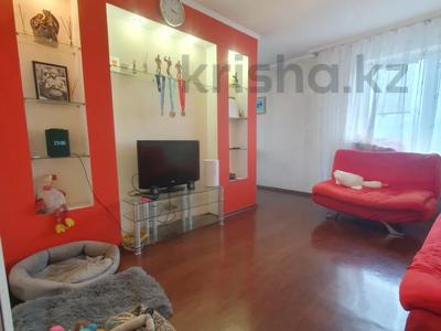 1-комнатная квартира · 50.8 м² · 3/10 этаж, Ермекова 106А за 18 млн ₸ в Караганде, Казыбек би р-н