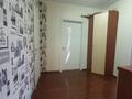 1-комнатная квартира · 50.8 м² · 3/10 этаж, Ермекова 106А за 18 млн ₸ в Караганде, Казыбек би р-н — фото 18