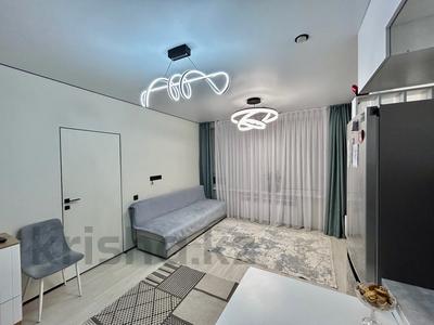 2-бөлмелі пәтер · 49.5 м² · 7/17 қабат, Утепова — 20-я линия, бағасы: 50 млн 〒 в Алматы, Бостандыкский р-н