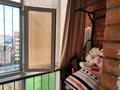 2-бөлмелі пәтер · 57 м² · 6/6 қабат, мкр. Алтын орда, бағасы: 25 млн ₸ в Актобе — фото 13